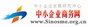 sinosme.org.cn